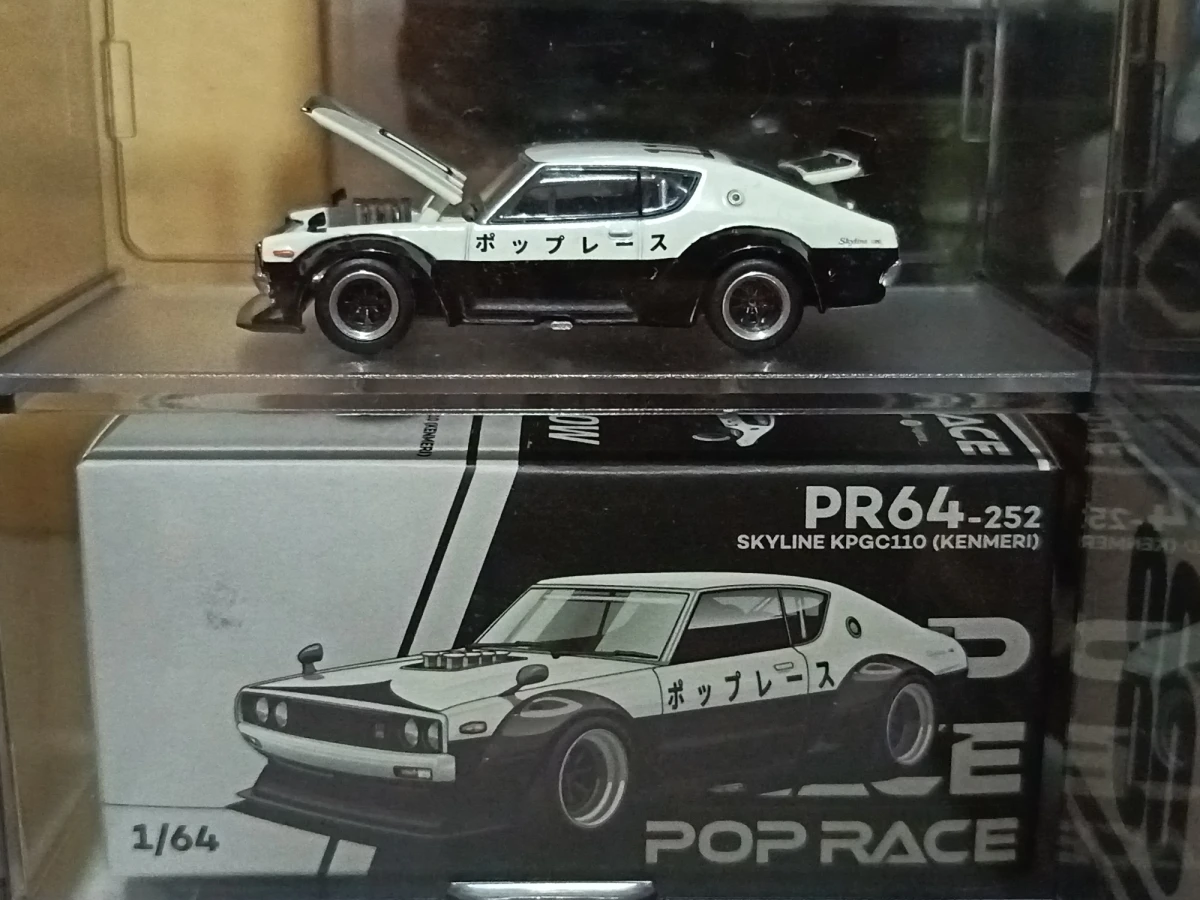 2025 Skyline GT-R V8 Drift (Kenmeri) White: Box: Image 2