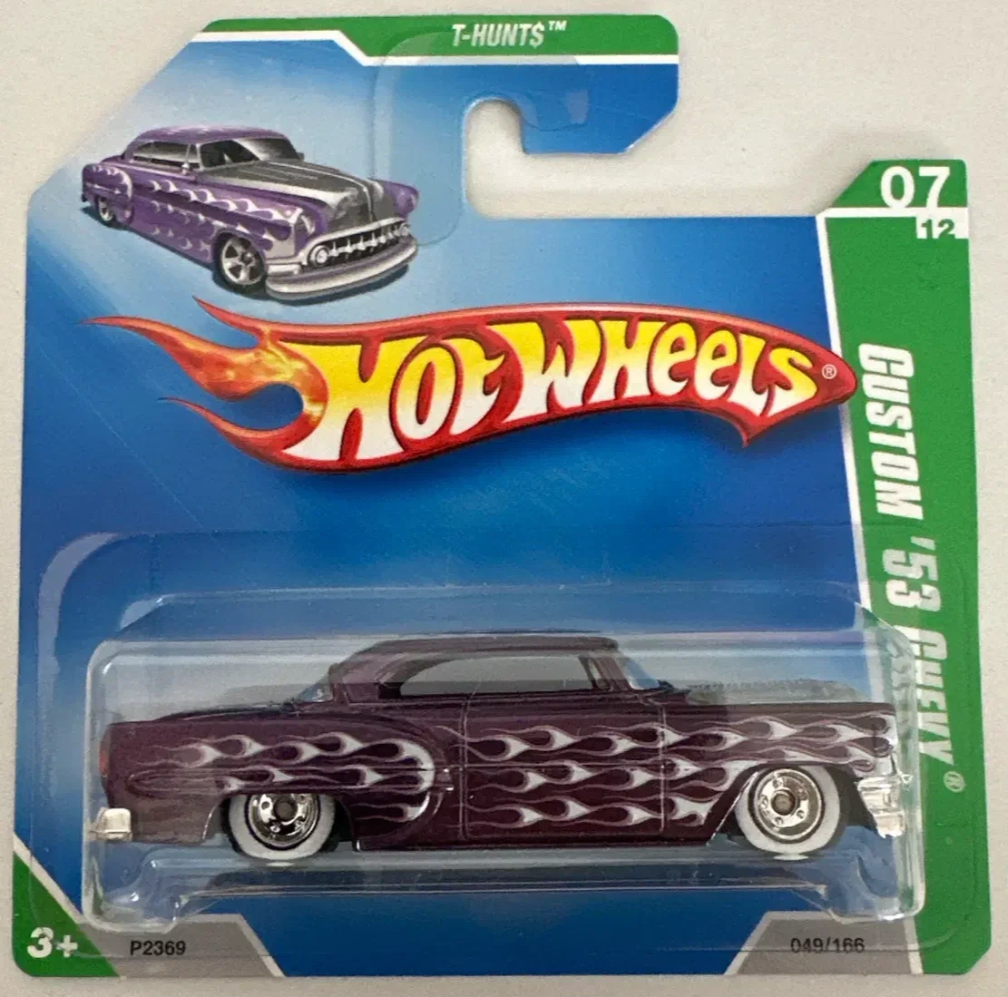 2009 Custom ’53 Chevy Purple: Short: Image 2