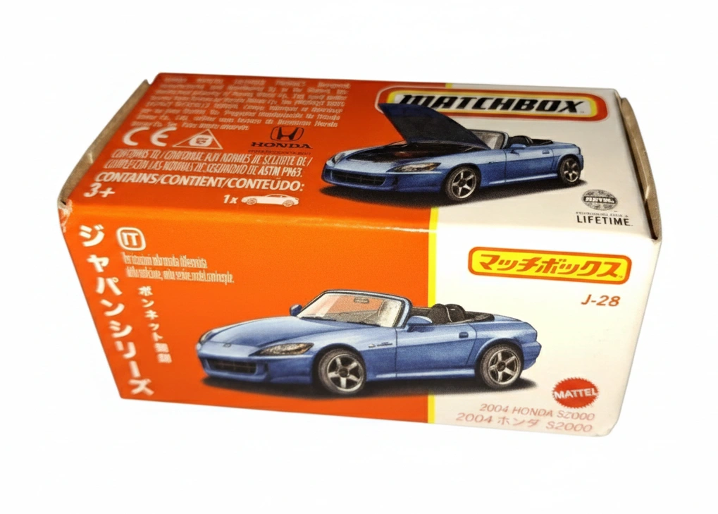 2025 2004 Honda S2000 Blue: Image 2