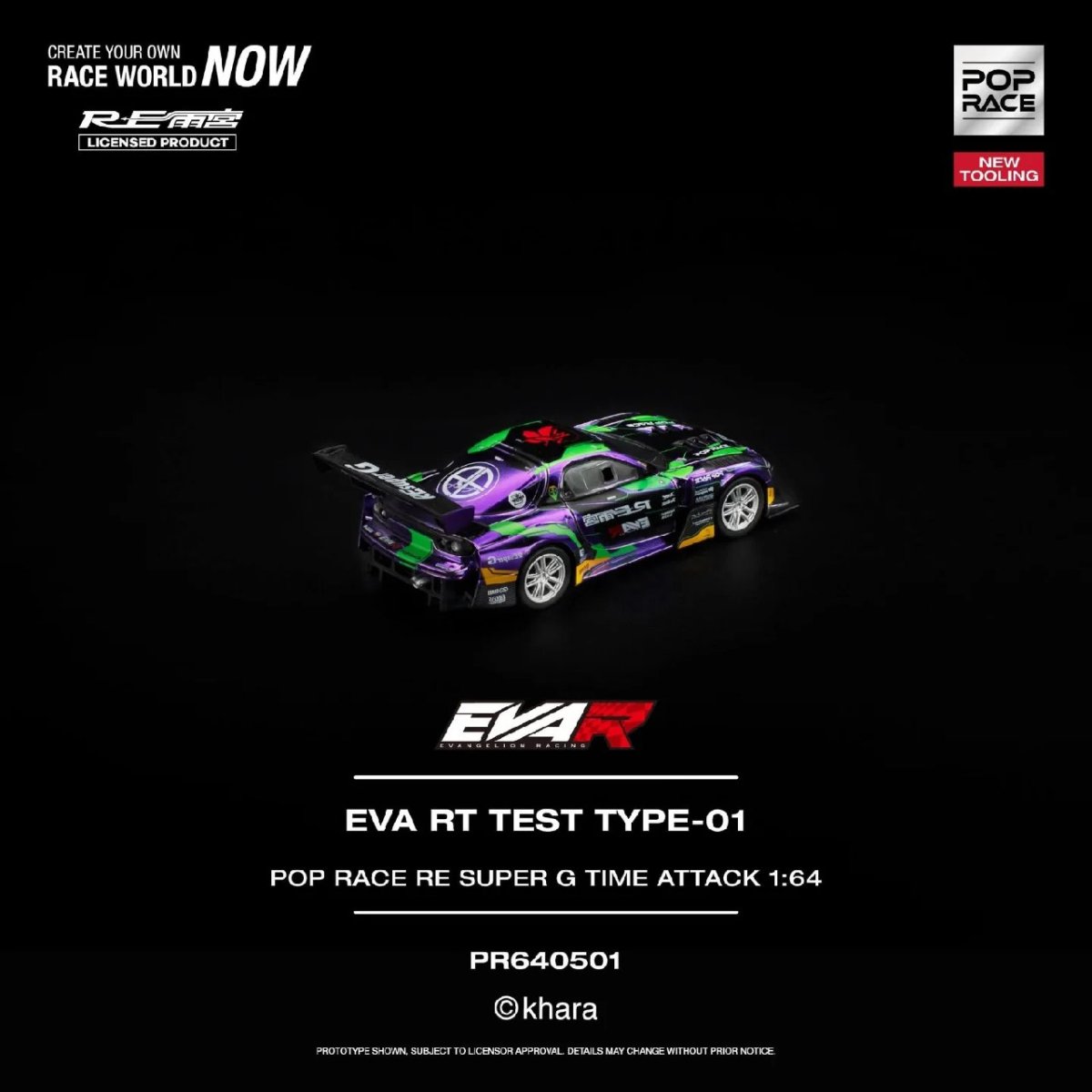 2026 EVA RT Test Type-01 Pop Race RE Super G Time Attack Black: Image 2
