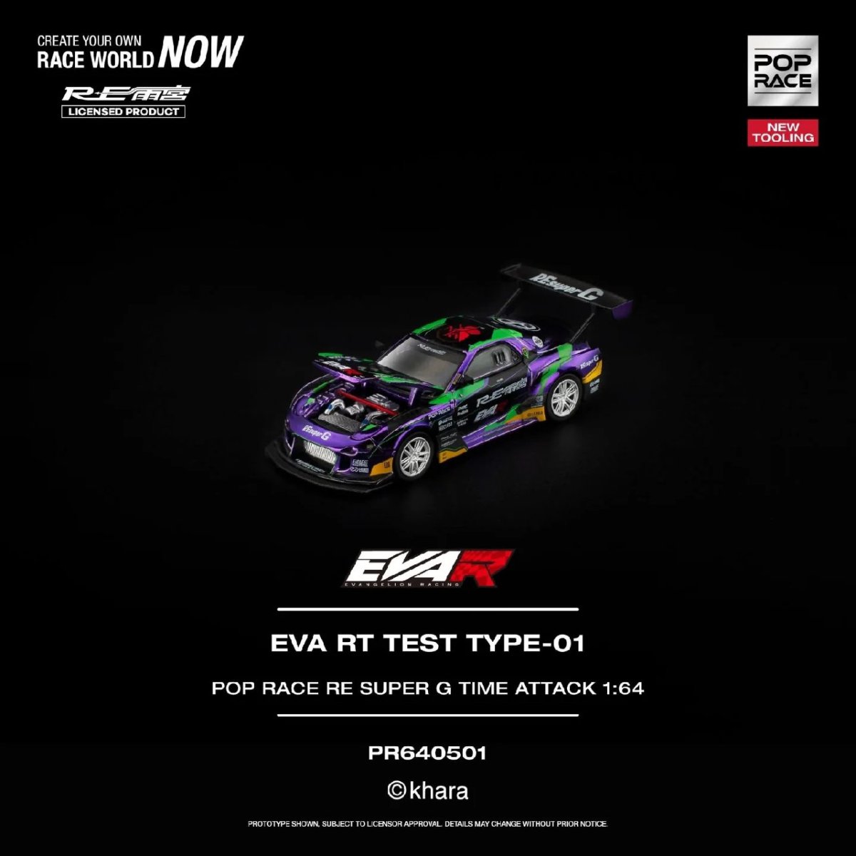 2026 EVA RT Test Type-01 Pop Race RE Super G Time Attack Black: Image 4