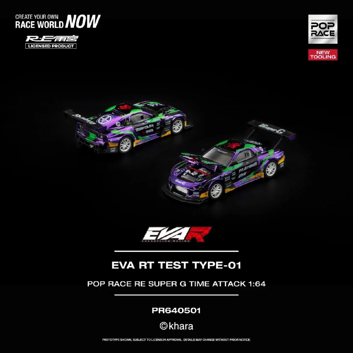 2026 EVA RT Test Type-01 Pop Race RE Super G Time Attack Black: Image 5