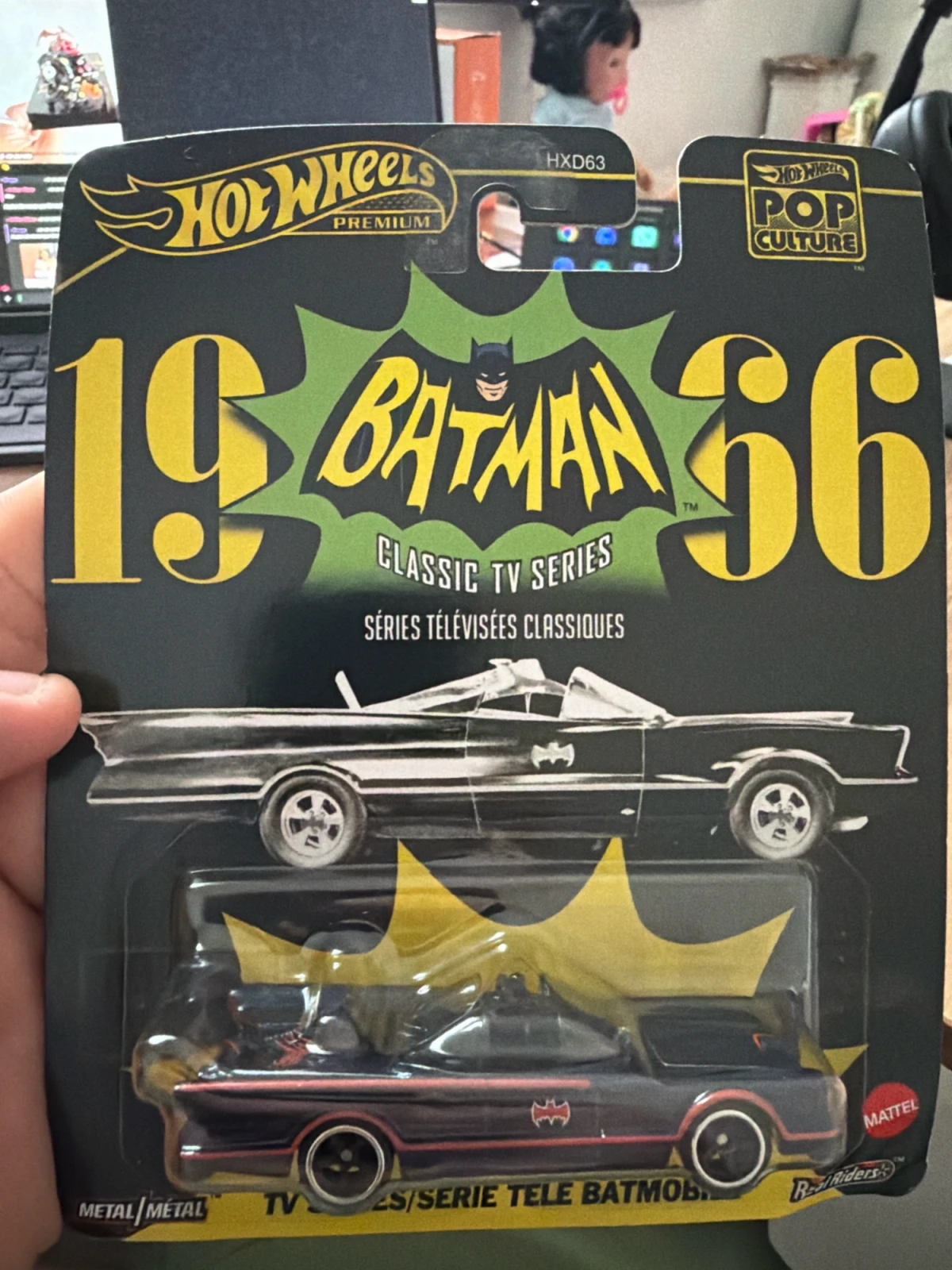 2025 TV Series Batmobile Red: Image 2
