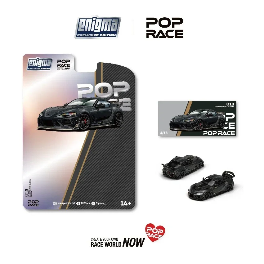 2023 Darwin PRO Supra Black: Image 2