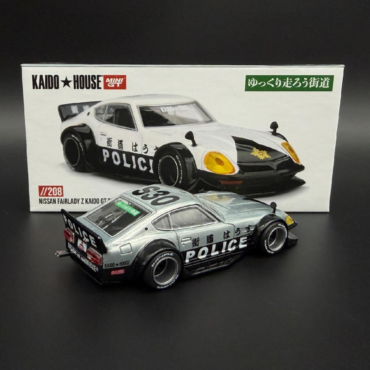 2026 Nissan Fairlady Z Kaido GT Police ZAMAC: Image 2