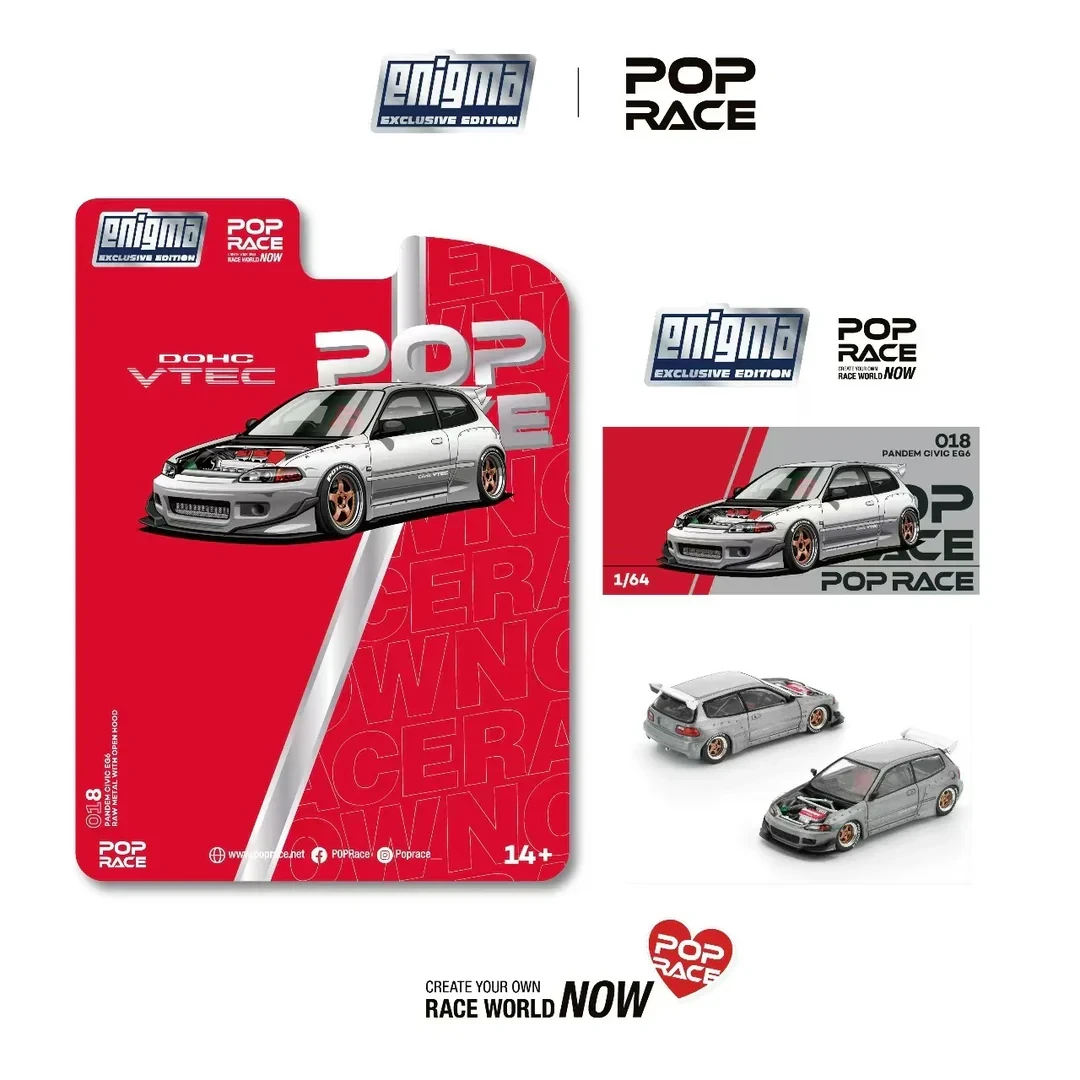2026 Pandem Civic EG6 Silver: Blister: Image 2