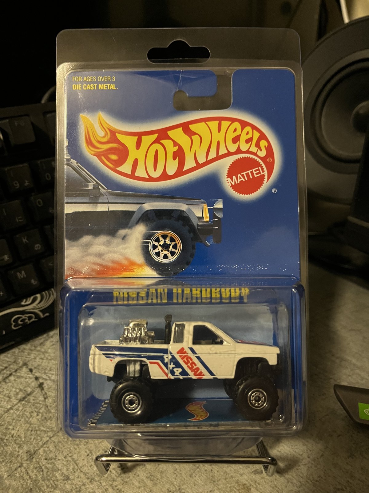 1989 Nissan Hardbody White: Long (INT): Image 2
