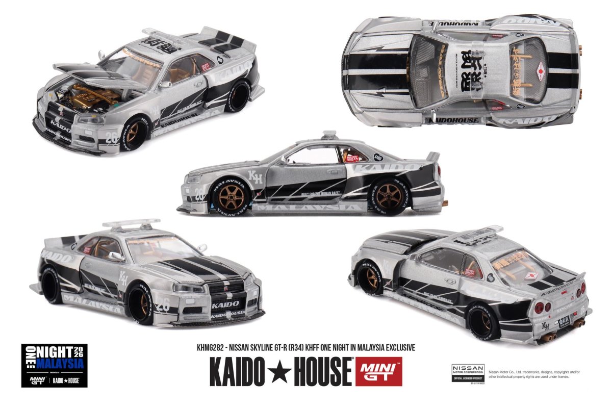 2026 Nissan Skyline GT-R (R34) KHFF Silver: Image 3