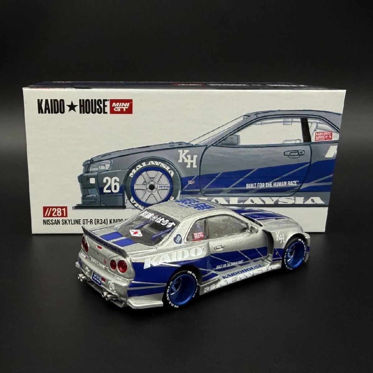 2026 Nissan Skyline GT-R (R34) KHFF Silver: Box: Image 2