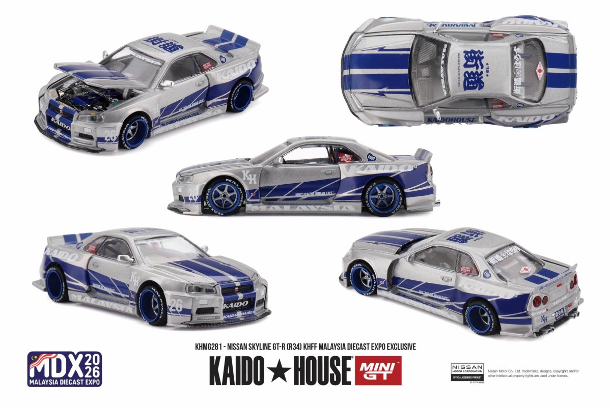 2026 Nissan Skyline GT-R (R34) KHFF Silver: Image 3