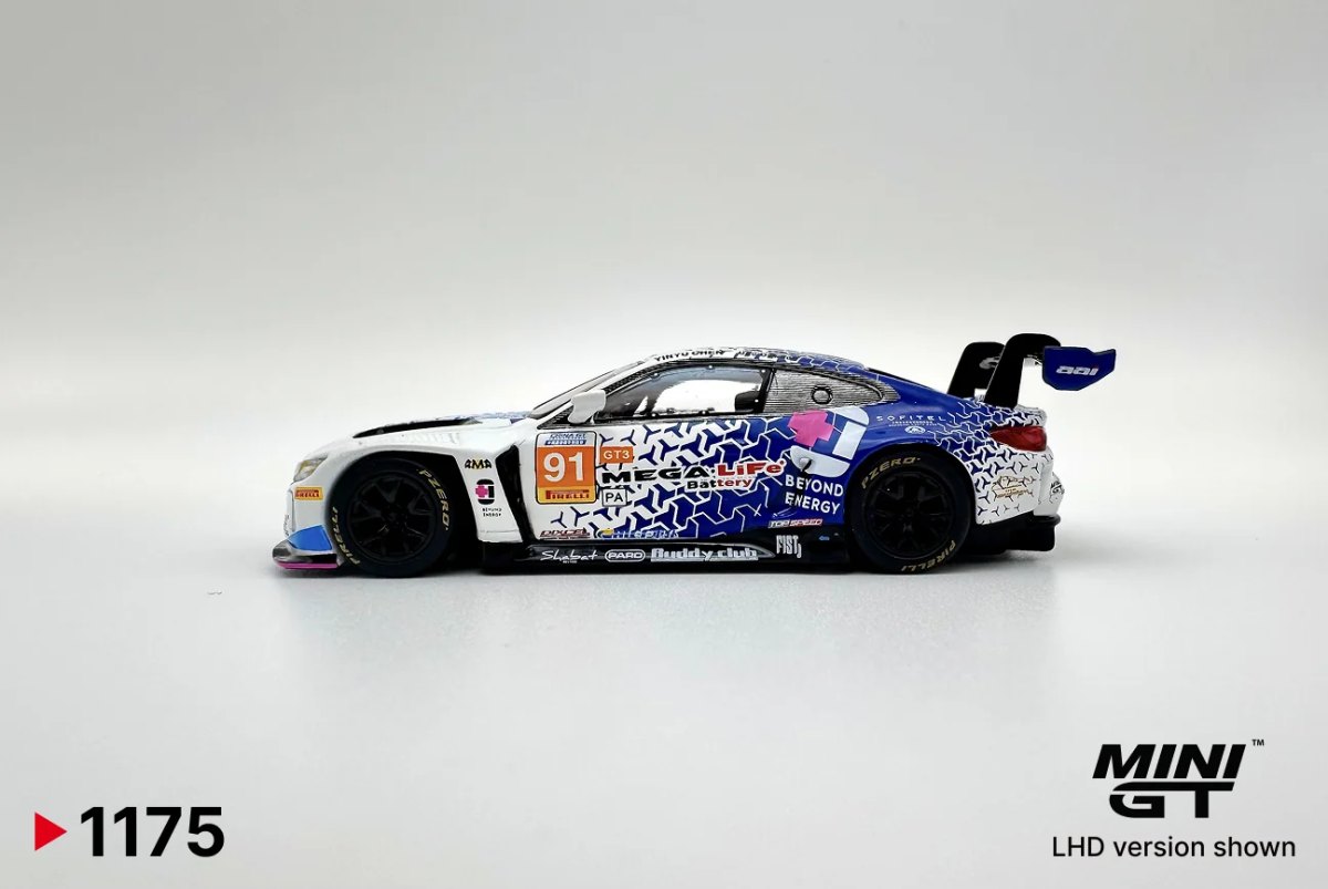 2026 BMW M4 GT3 EVO  #91 FIST Team AAI  2025 China GT Blue: No package: Image 3