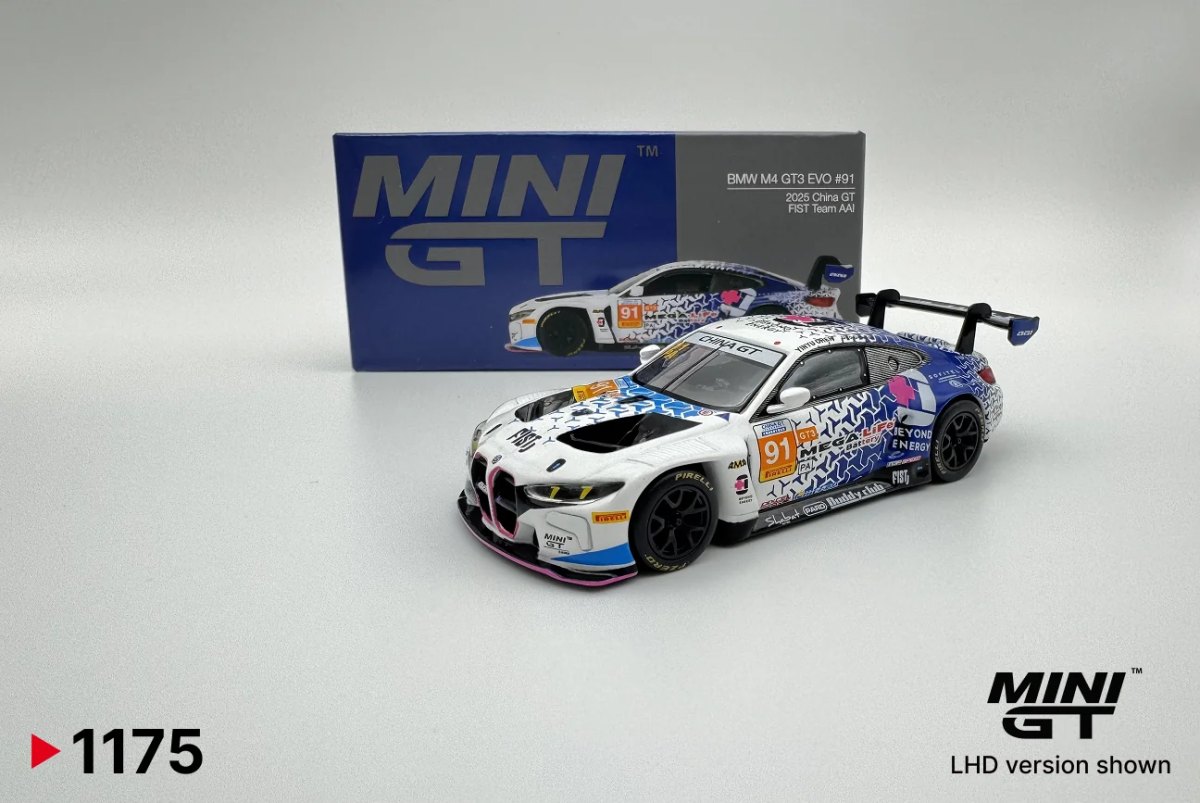 2026 BMW M4 GT3 EVO  #91 FIST Team AAI  2025 China GT Blue: No package: Image 4