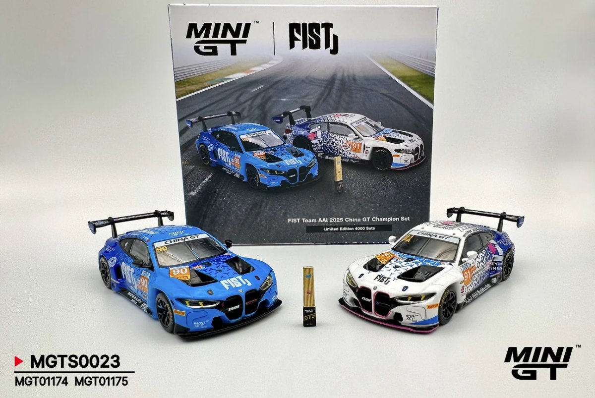 2026 BMW M4 GT3 EVO  #90 FIST Team AAI  2025 China GT /w Trophy Blue: No package: Image 5