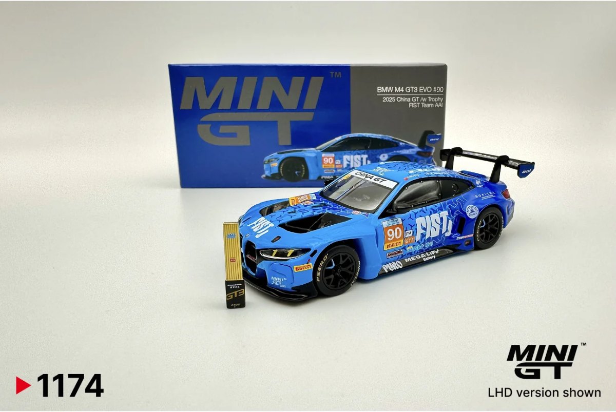 2026 BMW M4 GT3 EVO  #90 FIST Team AAI  2025 China GT /w Trophy Blue: No package: Image 4