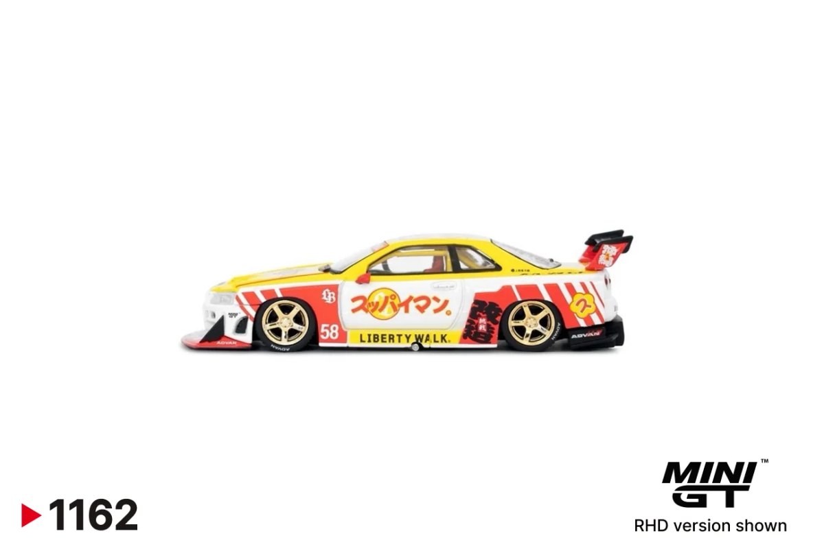 2026 Nissan LB-ER34 Super Silhouette White: No package: Image 3
