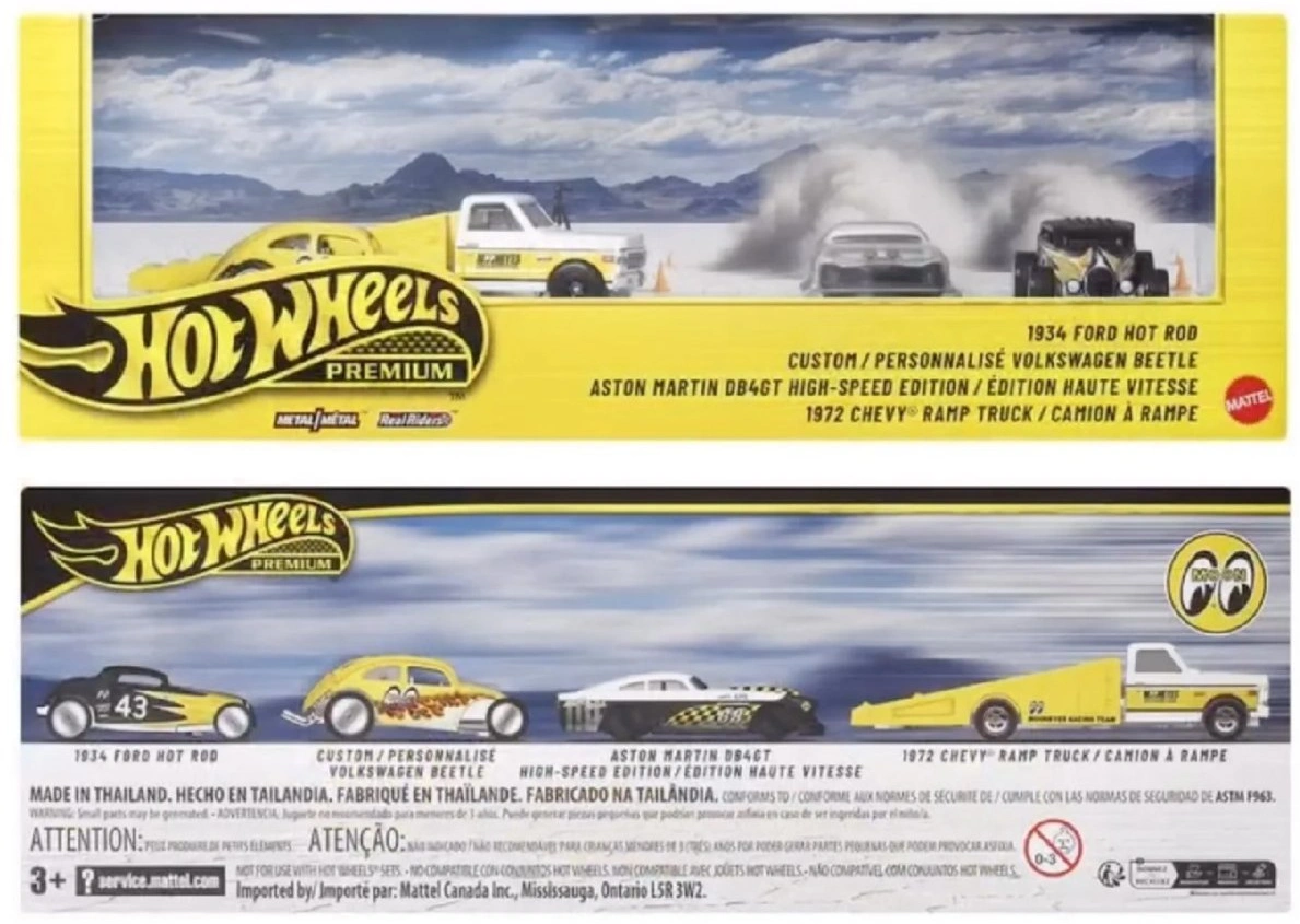 2026 Mooneyes Premium Collector Set: Image 3