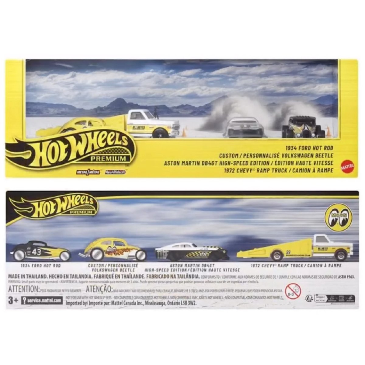 2026 Mooneyes Diorama Set: Image 2