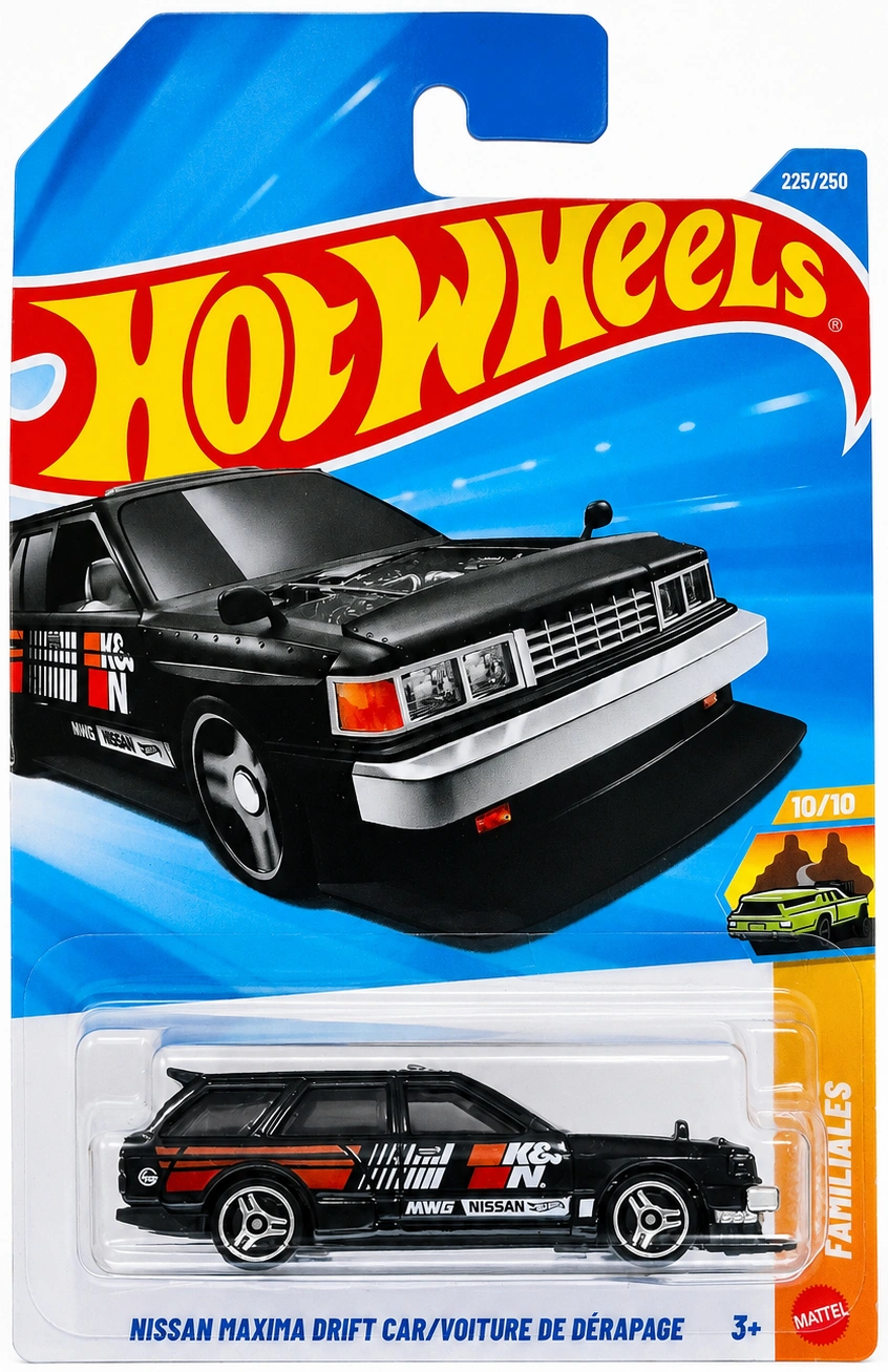 2026 Nissan Maxima Drift Car Black: Long (INT): Image 2