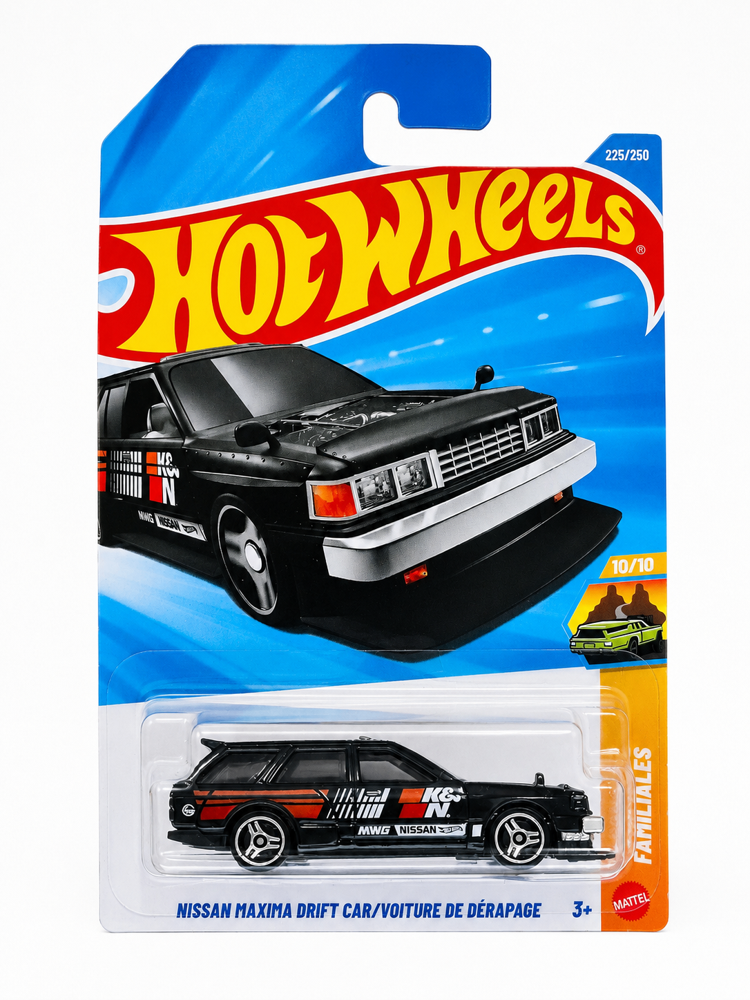 2026 Nissan Maxima Drift Car Black: Long (INT): Image 2