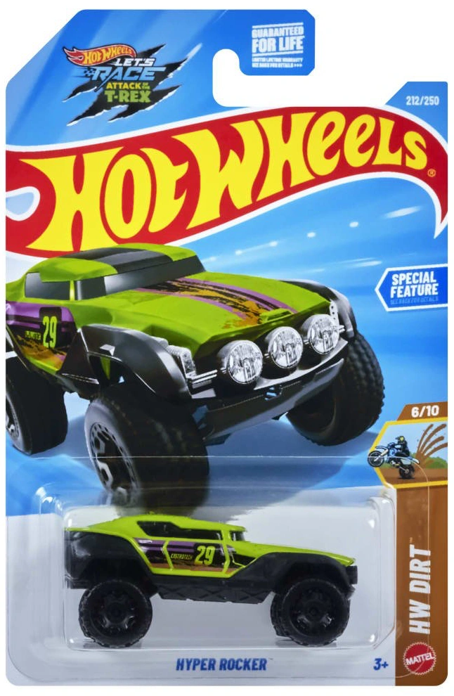2026 Hyper Rocker Green: Long (US): Image 2