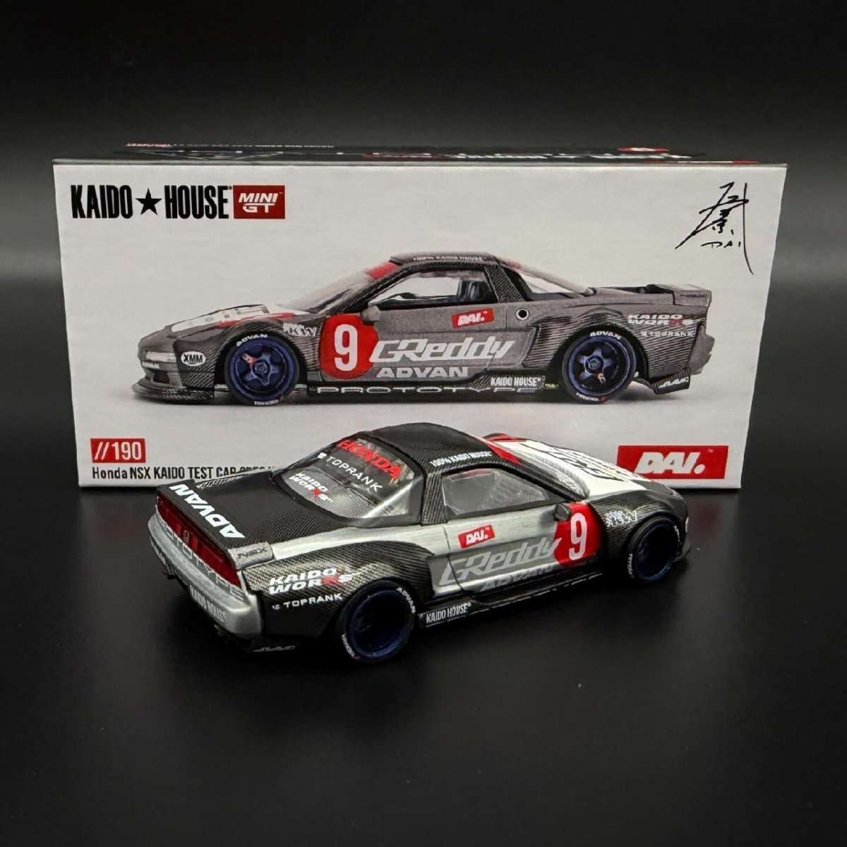 2025 Honda NSX Kaido Test Car Spec V1 ZAMAC: Box: Image 2