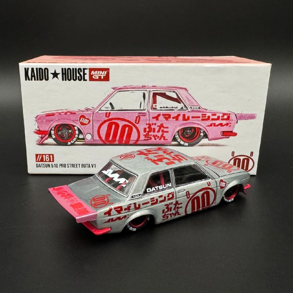 2025 Datsun 510 Pro Street Buta V1 ZAMAC: Image 2