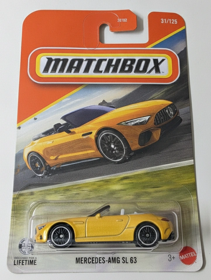 2026 Mercedes-AMG SL 63 Yellow: Long Card: Image 2