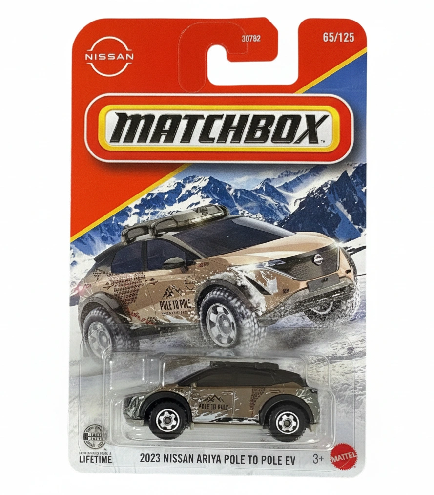 2026 2023 Nissan Ariya Pole to Pole EV Brown: Long Card: Image 2
