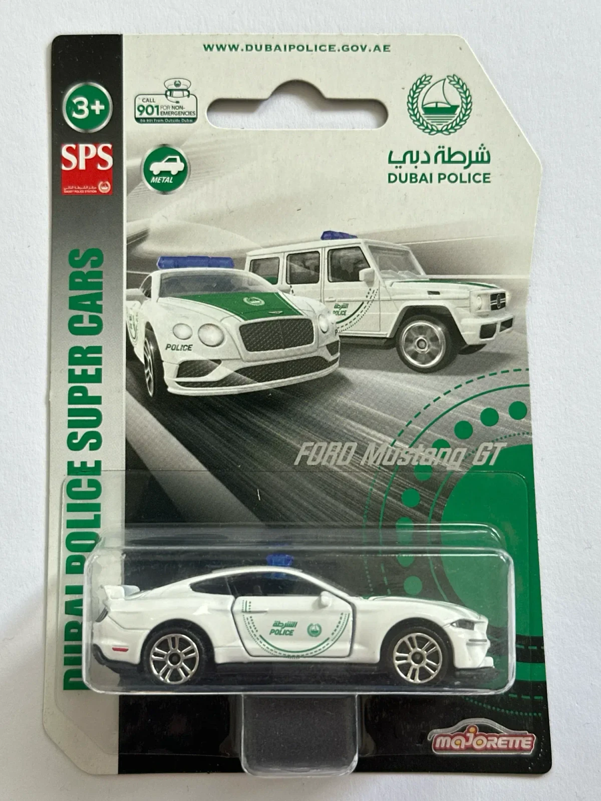 2020 Ford Mustang GT White: Blister: Image 2