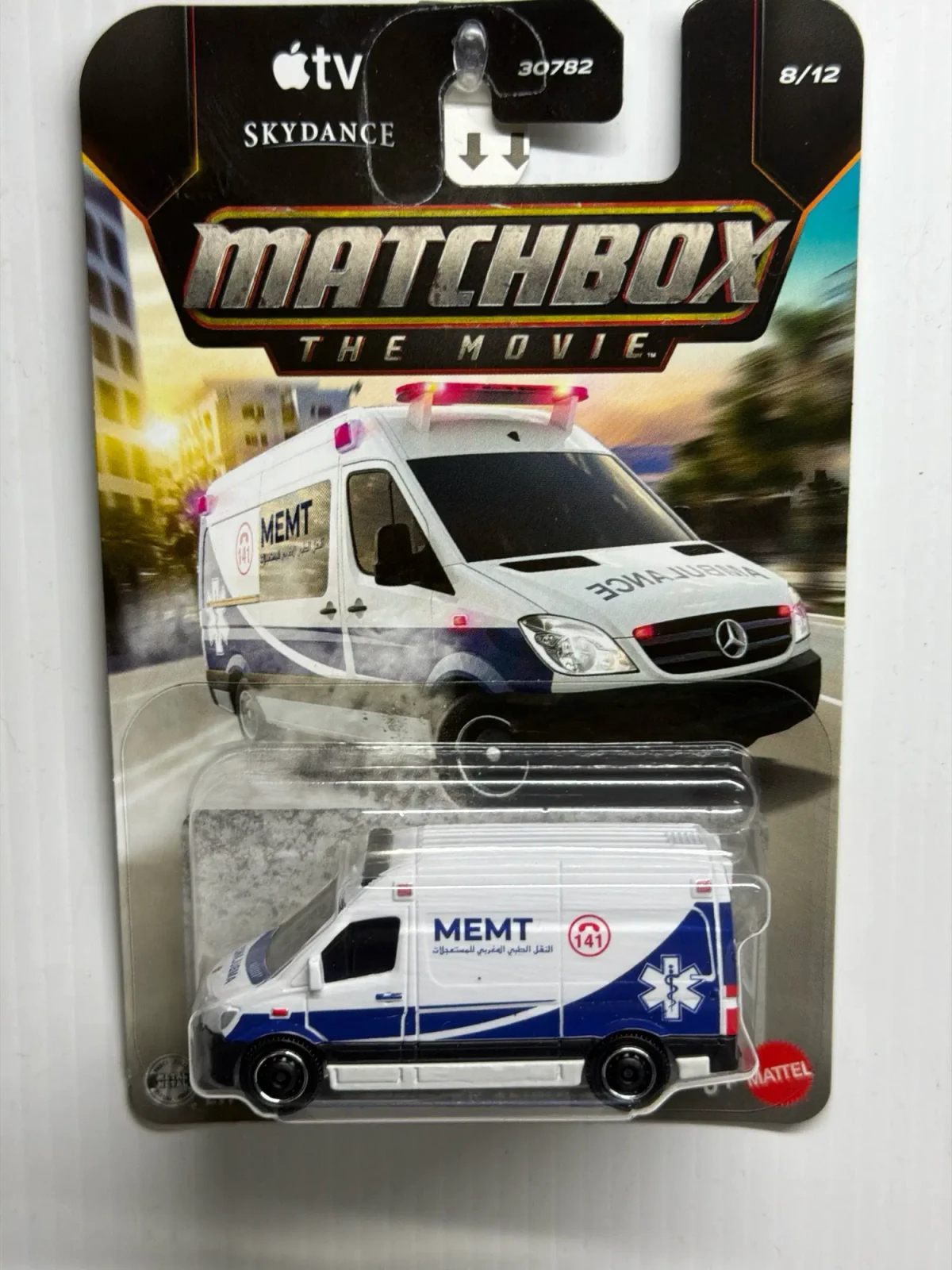 2026 2024 Mercedes-Benz Sprinter Ambulance White: Long Card: Image 2