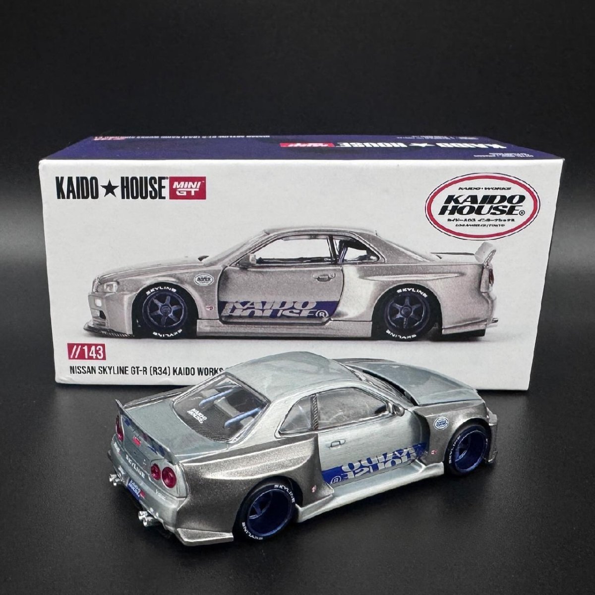 2025 Nissan Skyline GT-R (R34) Kaido Works Shinjuku V1 Silver: Box: Image 2