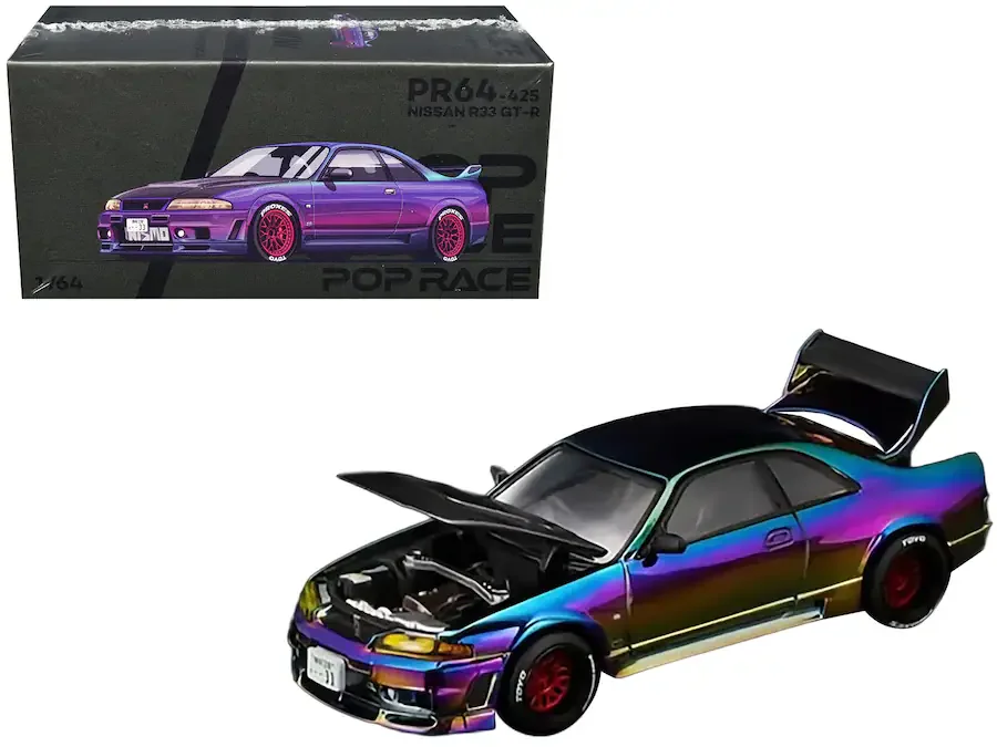 2025 NISSAN SKYLINE GT-R R33 (Vancouver Edition) Chrome: Image 2