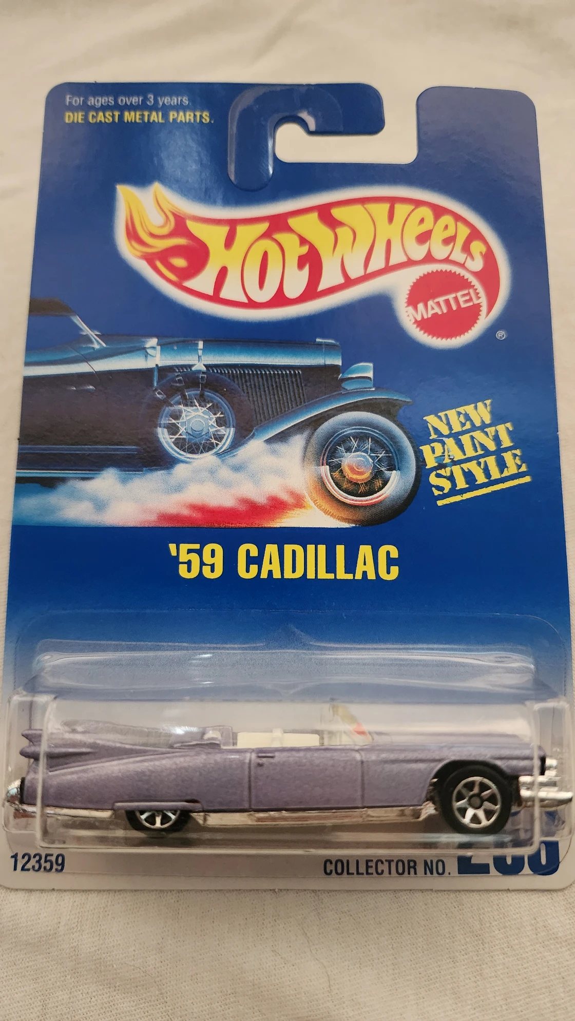 1995 59 Cadillac Other: Image 2