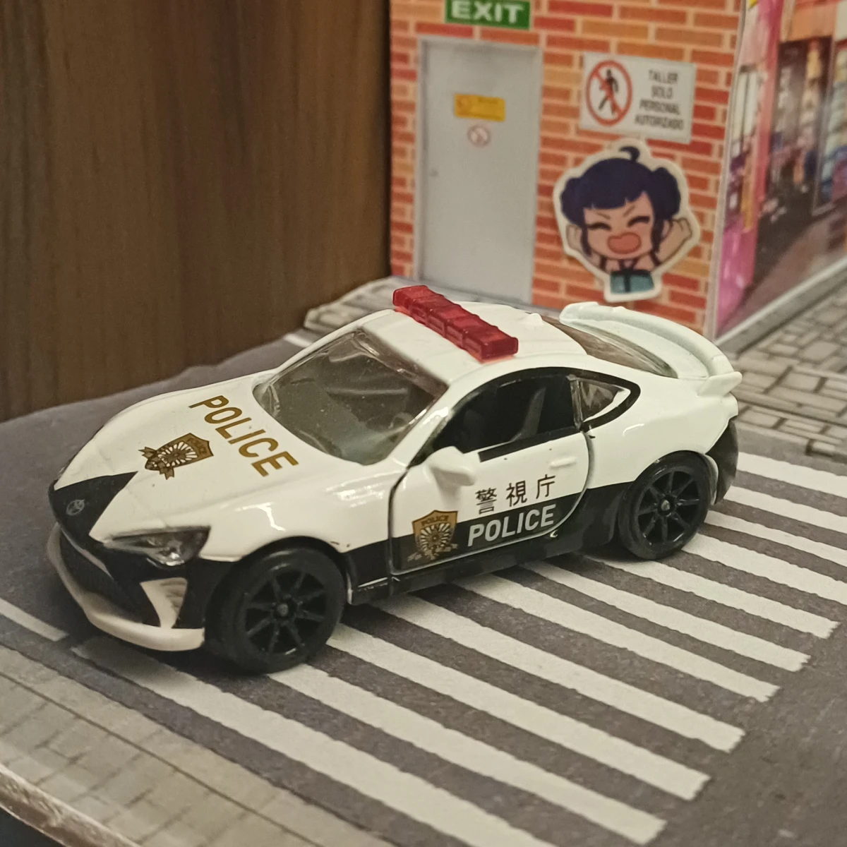 2026 Toyota GT86 White: Image 2