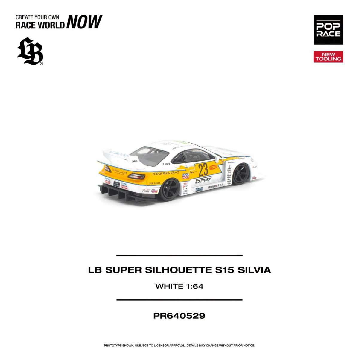 2026 LB Super Silhouette S15 Silvia White: No Package: Image 4