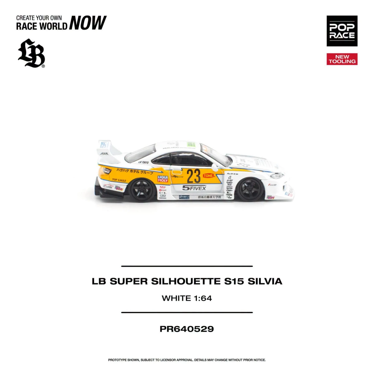 2026 LB Super Silhouette S15 Silvia White: No Package: Image 7
