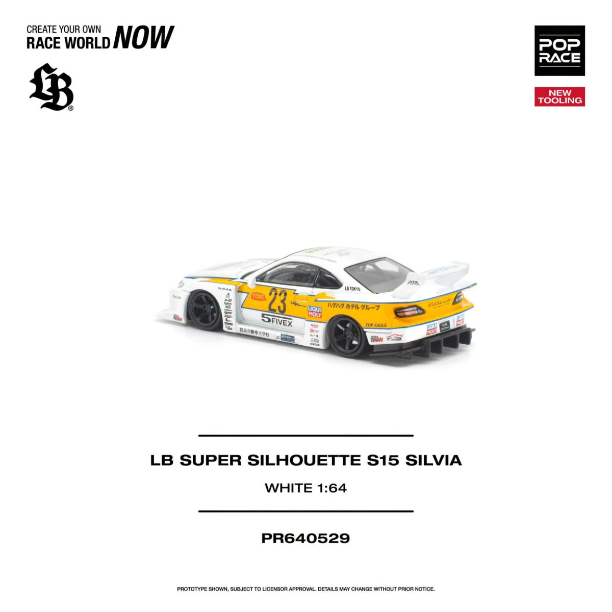 2026 LB Super Silhouette S15 Silvia White: No Package: Image 6