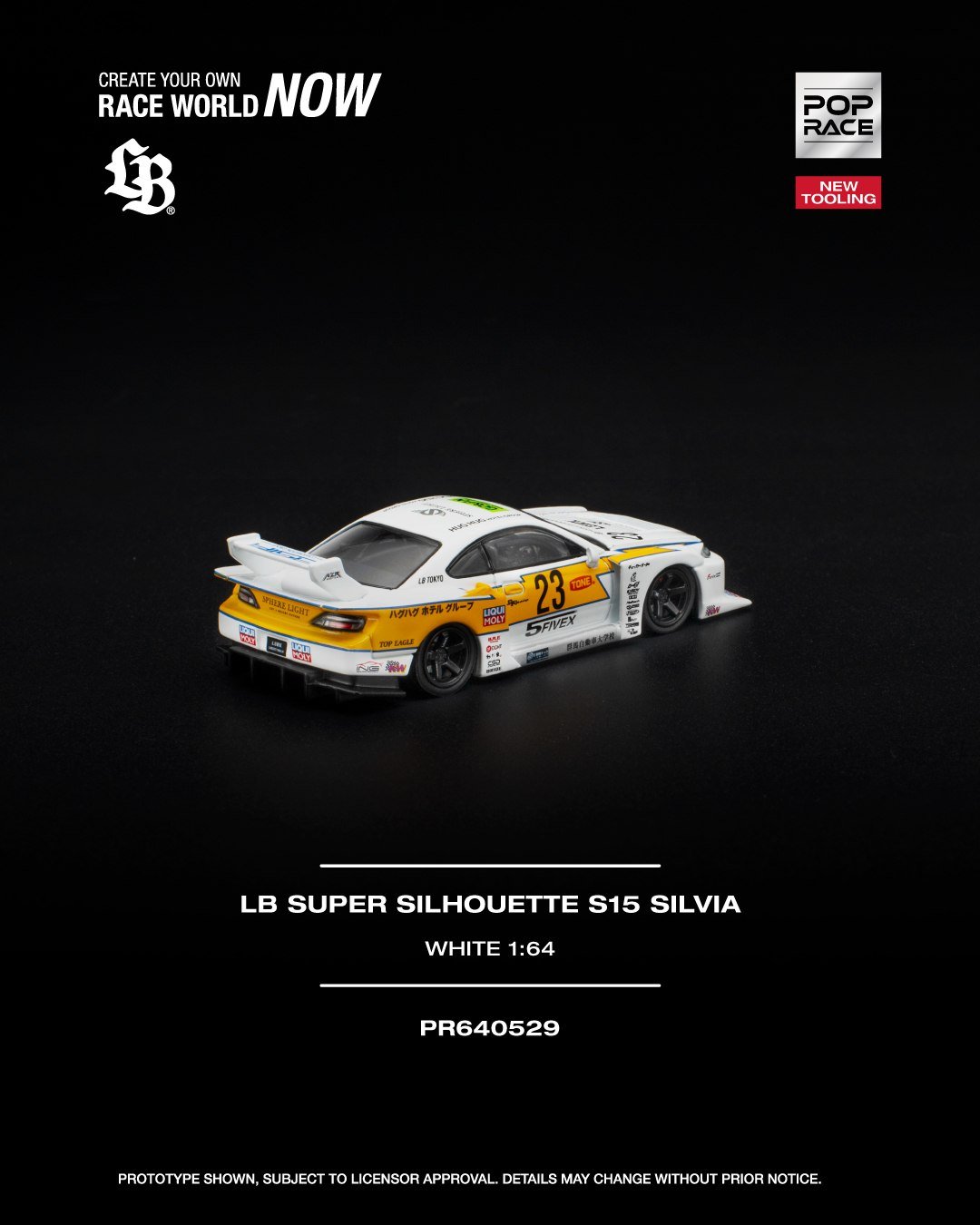 2026 LB Super Silhouette S15 Silvia White: Image 2