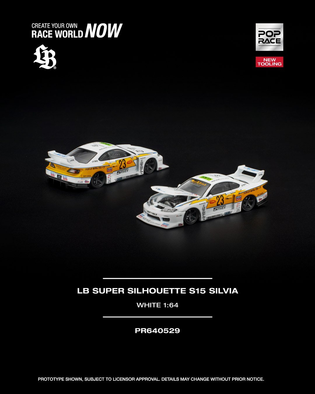 2026 LB Super Silhouette S15 Silvia White: Image 3