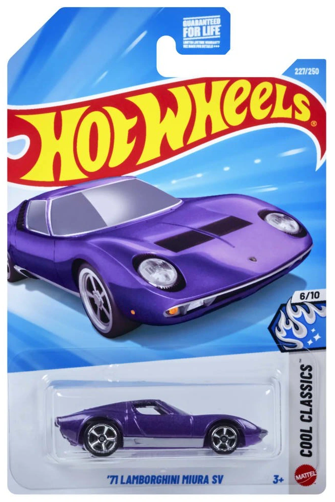 2026 71 Lamborghini Miura SV Purple: Image 2