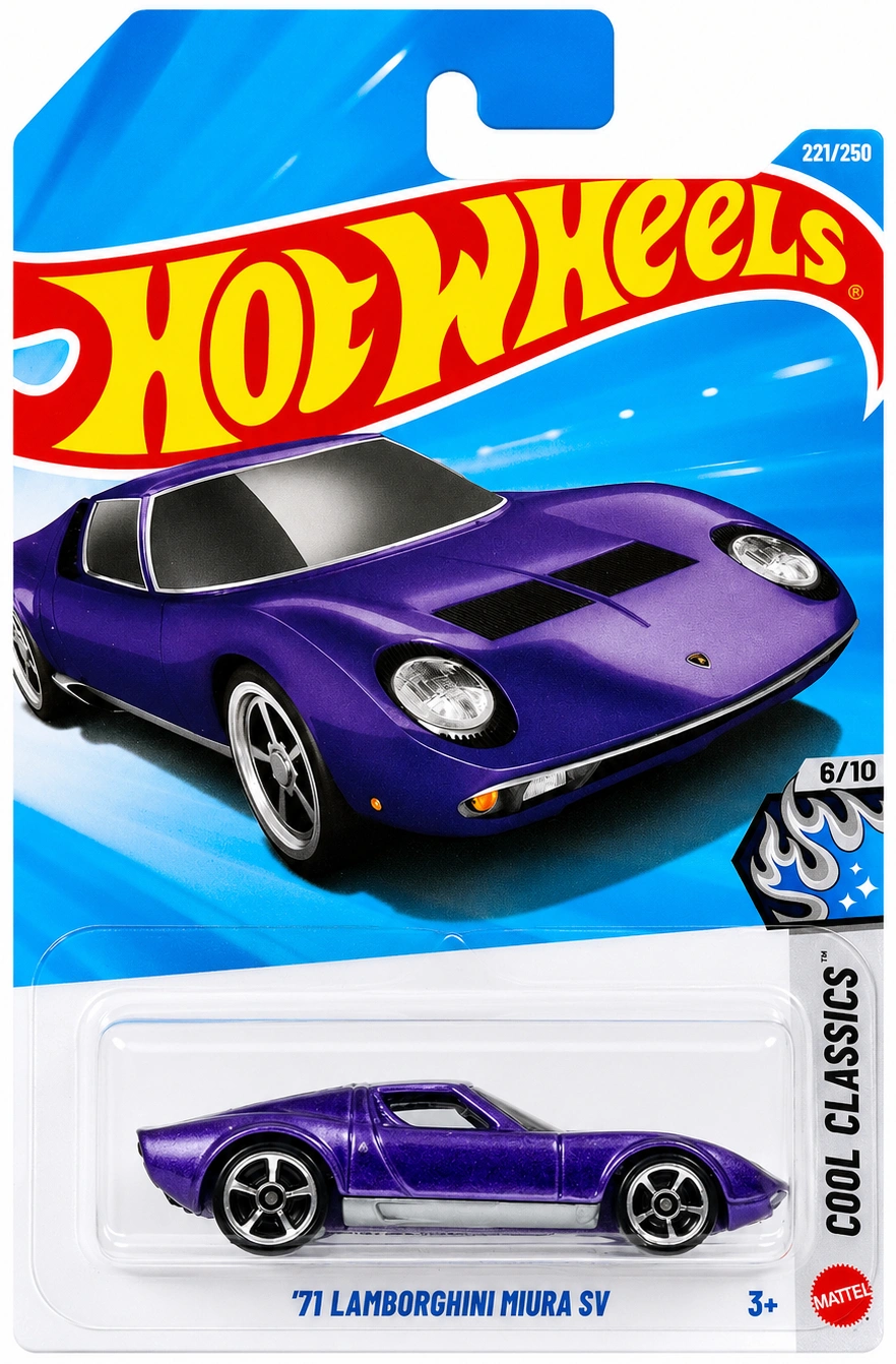2026 71 Lamborghini Miura SV Purple: Long (INT): Image 2