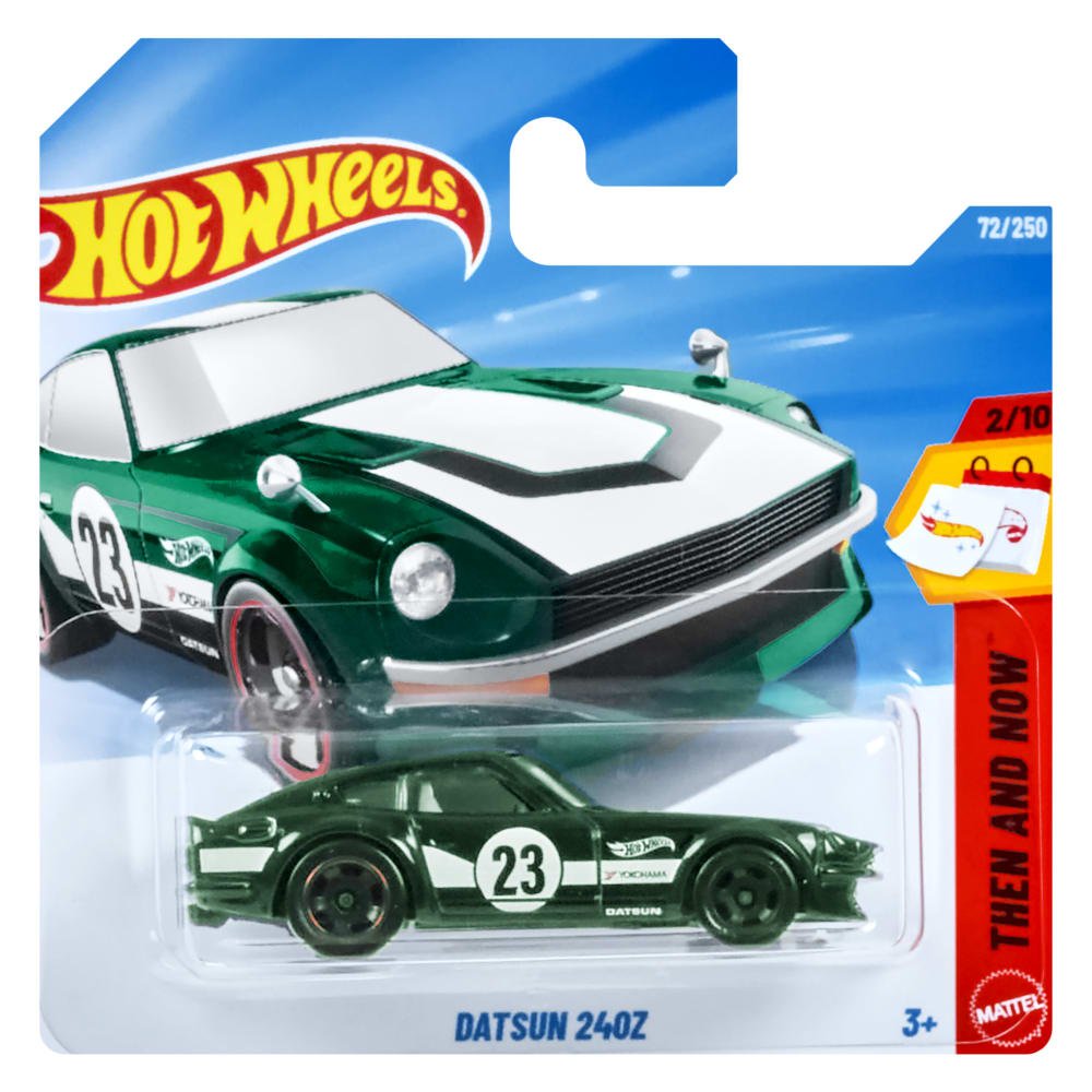 2026 Datsun 240Z Green: Short: Image 3