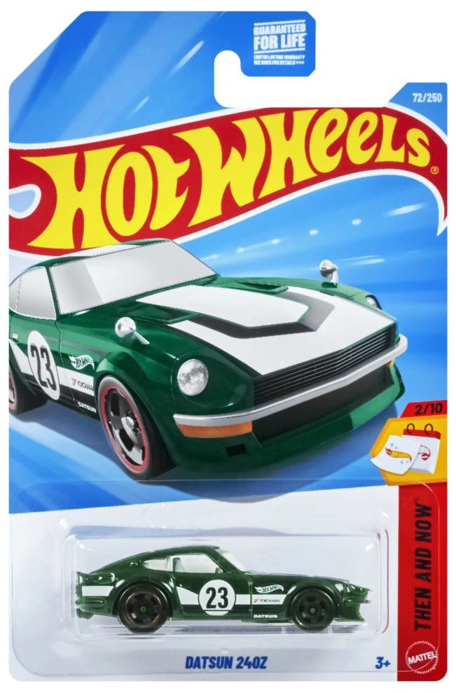 2026 Datsun 240Z Green: Long (US): Image 2