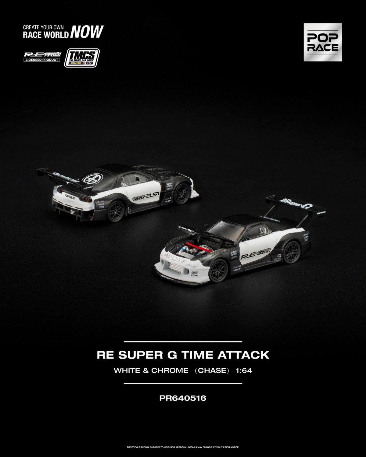 2026 RE Super G Time Attack White: Image 3