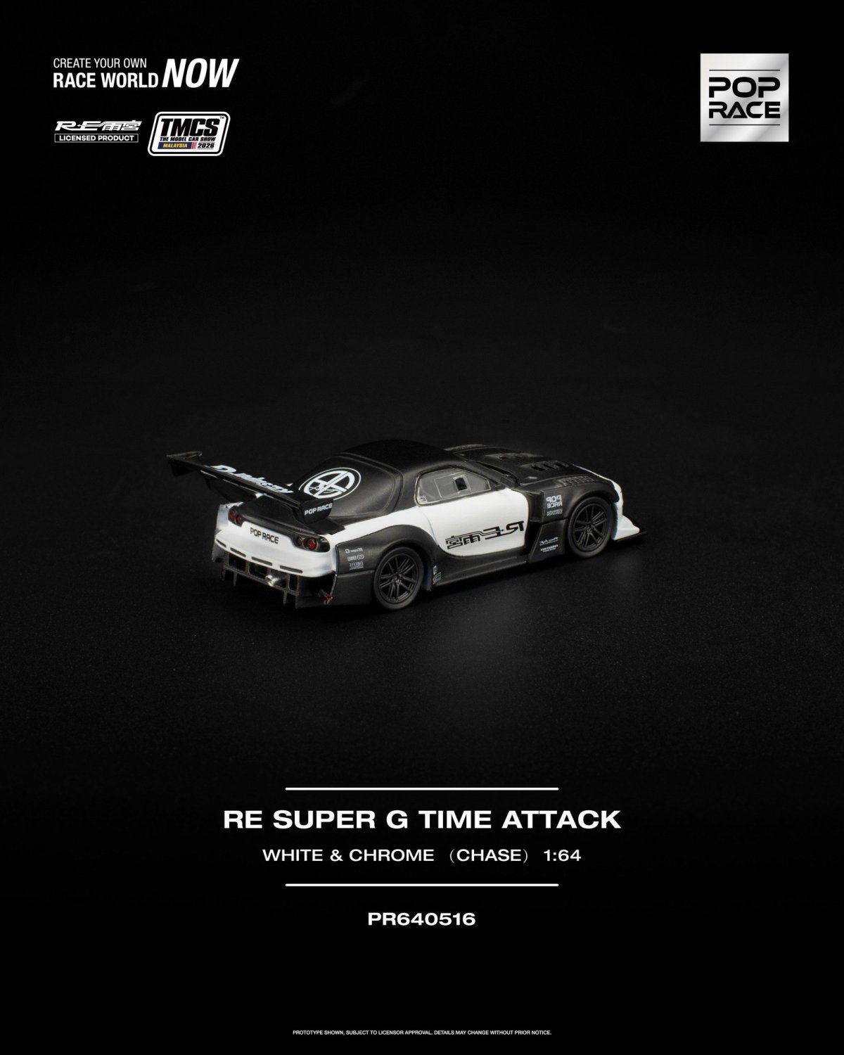 2026 RE Super G Time Attack White: Image 2
