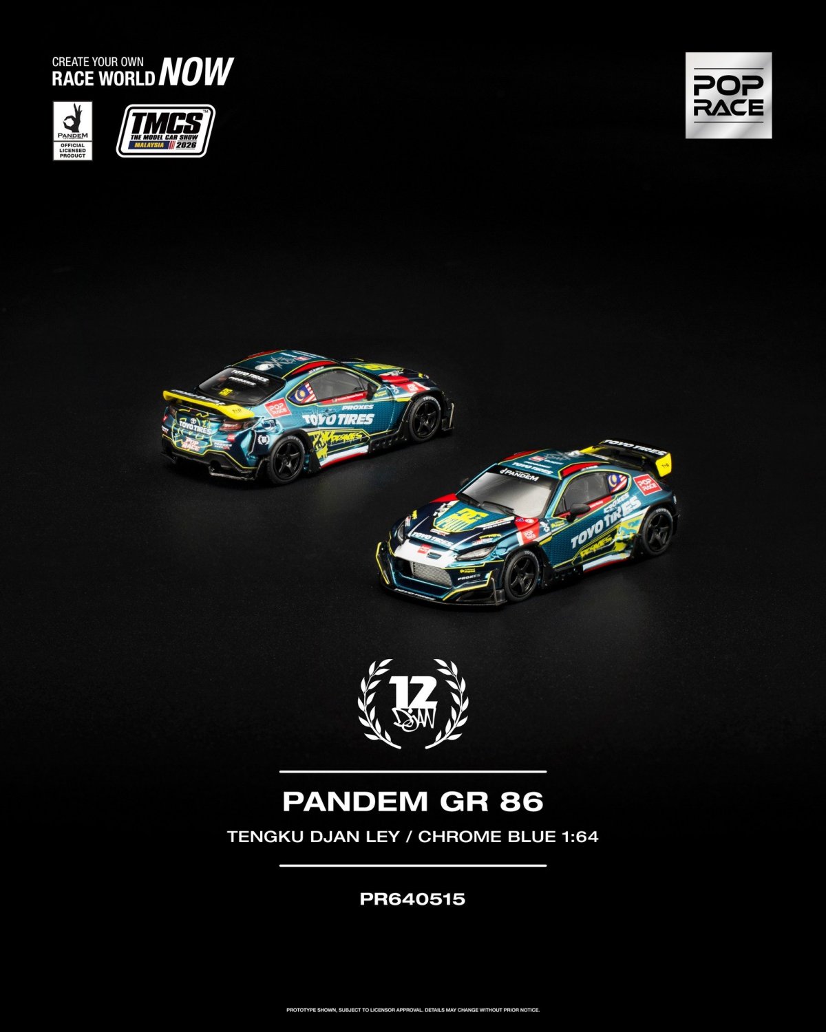 2026 Pandem GR86 Teal: Image 3