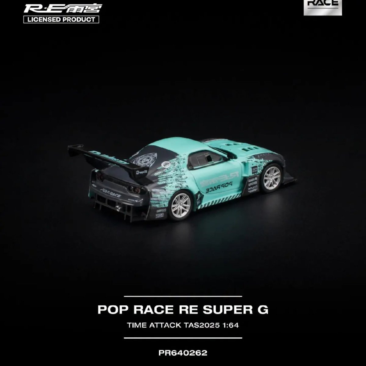2026 RE Super G Time Attack Teal: Image 5