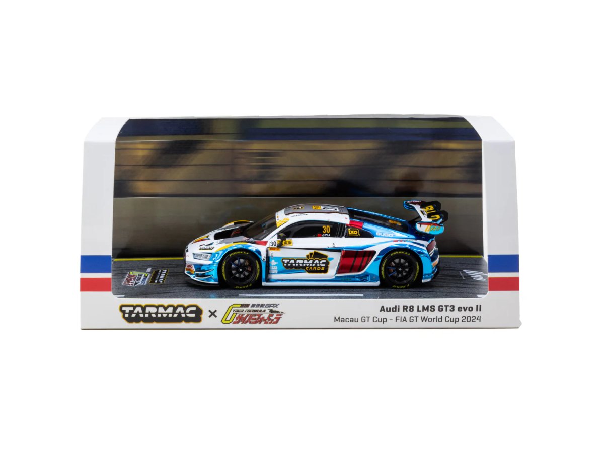 2026 Audi R8 LMS GT3 evo II Macau GT Cup: No package: Image 4