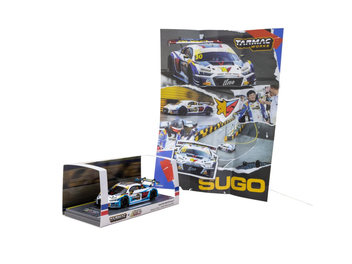 2026 Audi R8 LMS GT3 evo II Macau GT Cup: No package: Image 5