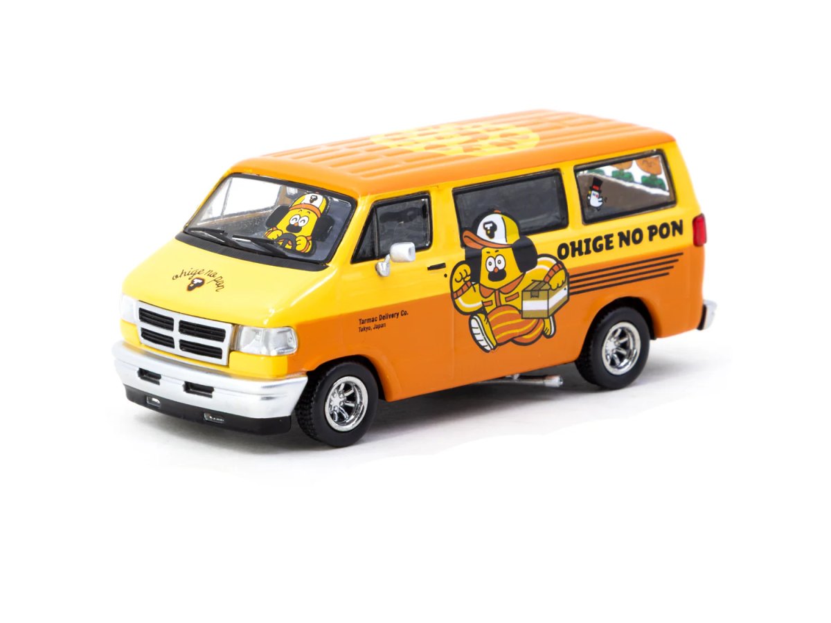 2025 Dodge Van OHIGE no PON: No package: Image 2